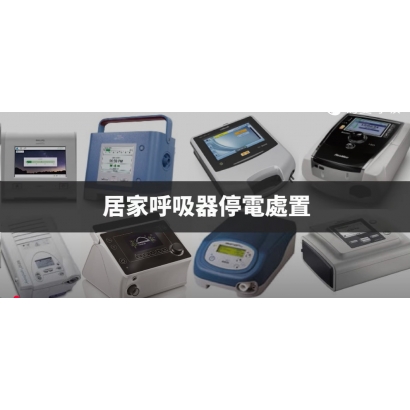 PLOT UQL ZPR FJME.jpg