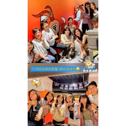 messageImage_1782706686616_0.jpg