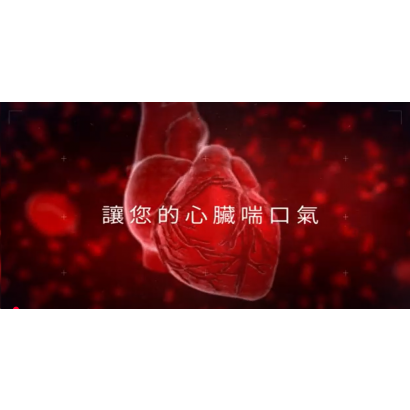 eecp-EKN NGX.png