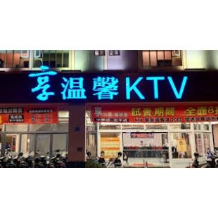 下載.jfif.jpg 下載.jfif.jpg