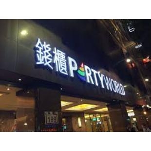 下載 _1_.jfif.jpg 下載 _1_.jfif.jpg