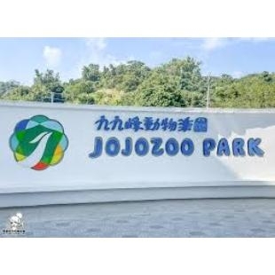 images _2_.jfif.jpg images _2_.jfif.jpg