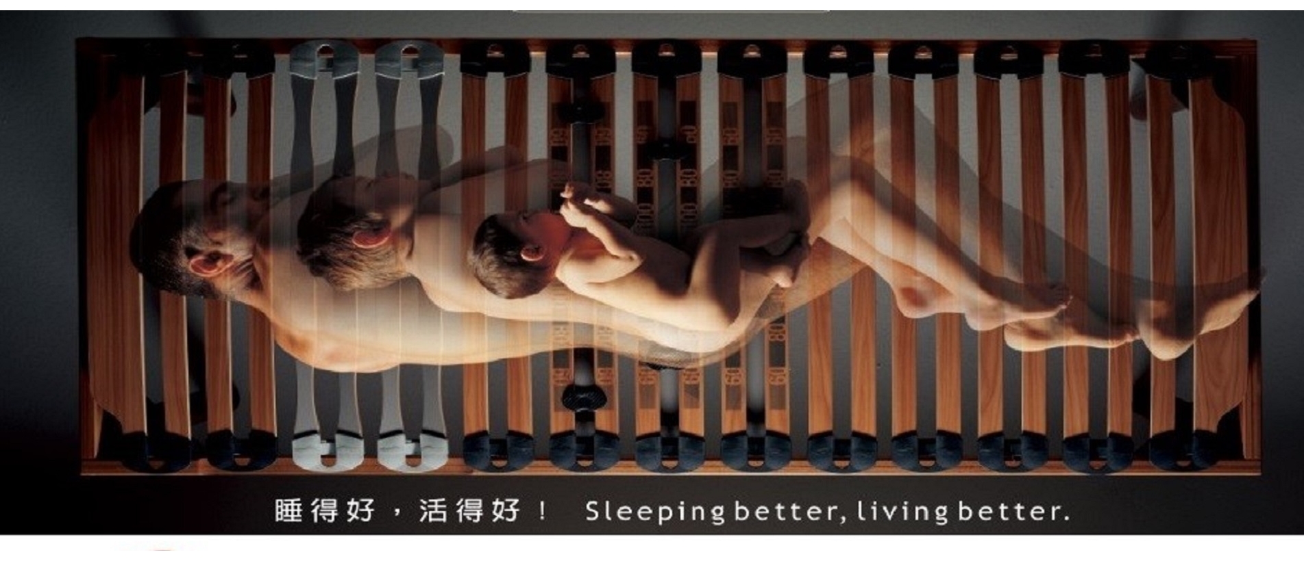 睡眠.jpg 睡眠.jpg